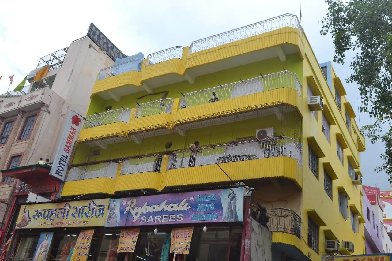 Hotel Samman contacts
